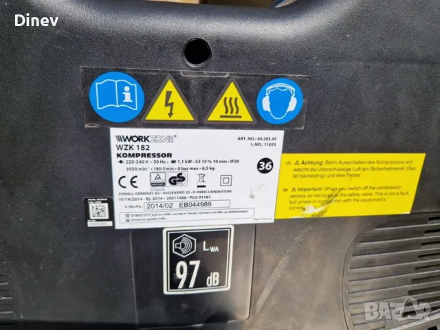авто компресор за въздух WORKZONE ® wzk 182 , снимка 4 - Компресори - 49679369