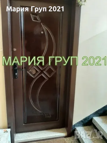 ✨ Четиристаен апартамент с 94 кв.м. жилищна площ, 12 кв.м. мазе и три големи тераси! 📍 гр. Харманли, снимка 8 - Апартаменти - 55875400