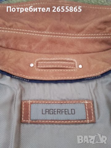 KARL Lagerfeld мъжко кожено яке, снимка 12 - Якета - 42819336