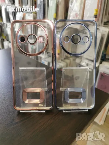 Xiaomi Redmi A3 4G Силиконов гръб/кейс Glam, снимка 1