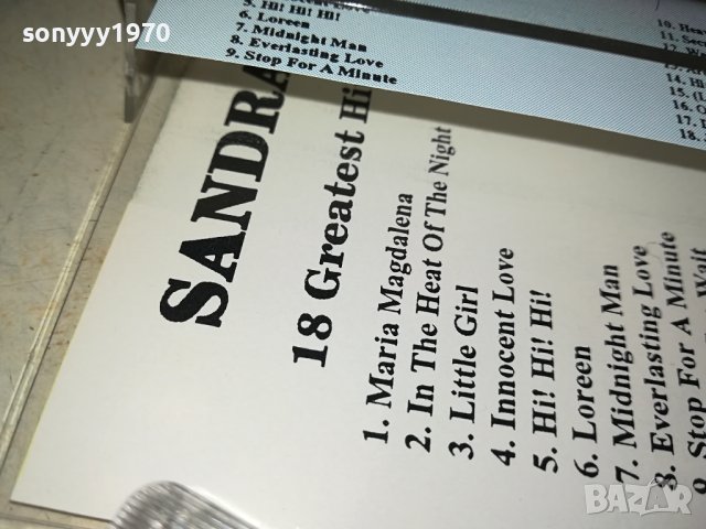 SANDRA-КАСЕТА 2910231836, снимка 9 - Аудио касети - 42769132