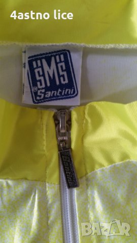 SMS Santini ветровка за колоездене , снимка 6 - Спортни дрехи, екипи - 31654153