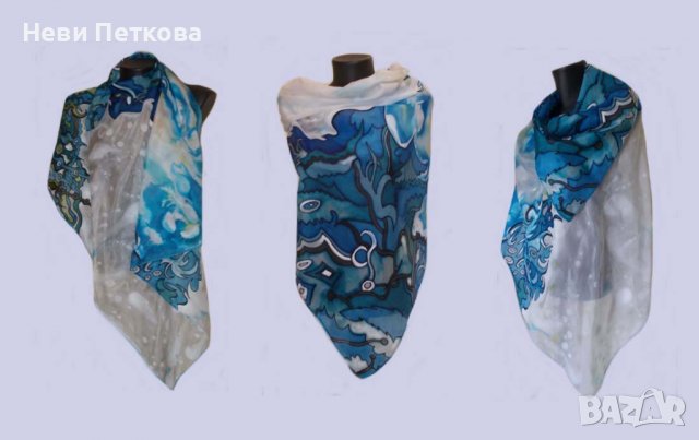 Рисуван копринен шал АРКТИКА