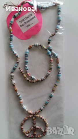 Ръчна изработка на бижута от хартия и квилинг, снимка 3 - Колиета, медальони, синджири - 31851682