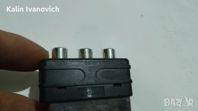 Ел техника за дома офиса , снимка 7 - Други - 52483650