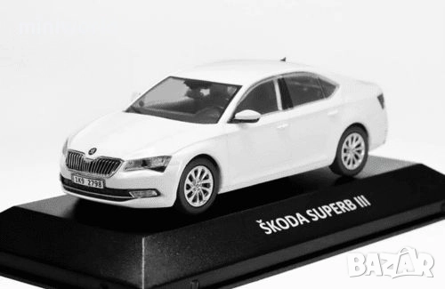 Skoda Superb III 2015 - мащаб 1:43 на DeAgostini моделът е нов в блистер
