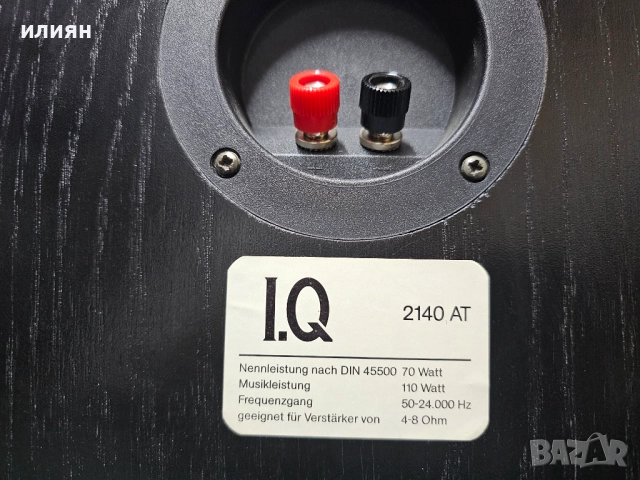 Тонколони  IQ 2140 AT, снимка 7 - Тонколони - 52614701