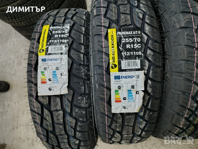 4бр.НОВИ всесезонни гуми PRIMEMAX 255 70 15C DOT22 цена за брой, снимка 3 - Гуми и джанти - 51278148