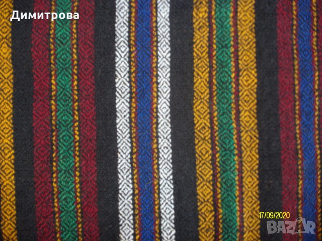 Продавам чисто нови вълнени черги, одеала, губери, килими и др. - ръчна изработка, снимка 14 - Други стоки за дома - 30139306