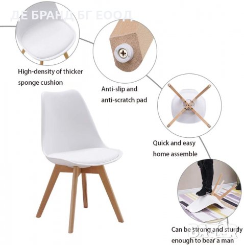 ПРОМОЦИЯ Висококачествени трапезни столове LQ-YJX-4BAI, снимка 6 - Столове - 31846654