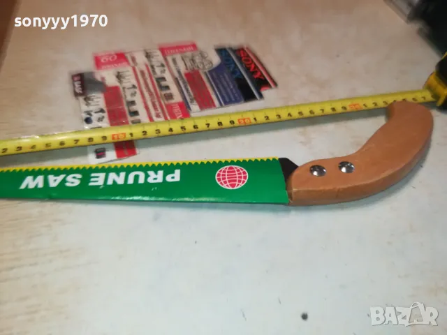 ТРИОН С ДЪРВЕНА ДРЪЖКА 2903251815, снимка 2 - Градински инструменти - 49689392