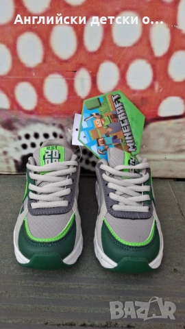 Английски детски маратонки-MARVEL, снимка 4 - Детски маратонки - 54196897