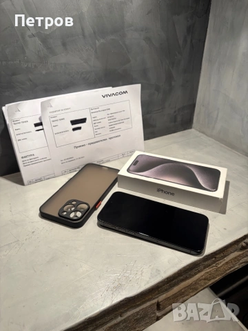 КАТО ЧИСТО НОВ Iphone 15 Pro Max 256 GB Black Titanium, снимка 6 - Apple iPhone - 53958230