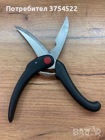 Zwilling ножица за пиле, снимка 3 - Прибори за хранене, готвене и сервиране - 44216850