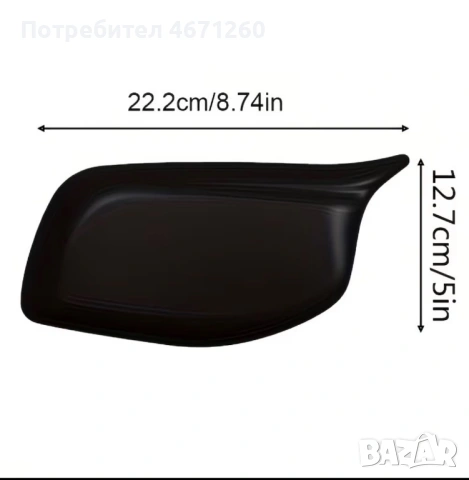 Батман огледала за bmw e60 e61 e63  e64 2003-2010, снимка 2 - Други услуги - 54279721