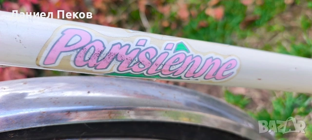 Ретро шосеен велосипед APOLLO PARISIENNE , снимка 3 - Велосипеди - 54264497