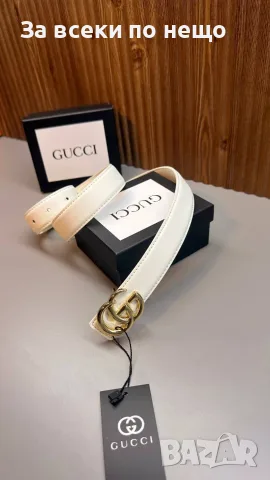 Gucci Колан - Различни Цветове Код SEM-102