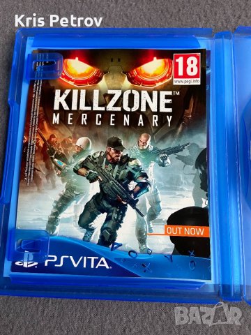 Игра За PS4 Killzone Shadow Fall, снимка 4 - Игри за PlayStation - 39056182