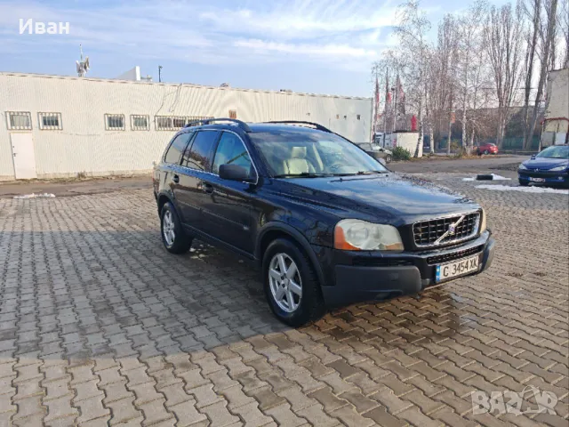 Volvo Xc90 2.5T AWD LPG, снимка 1 - Автомобили и джипове - 49127798