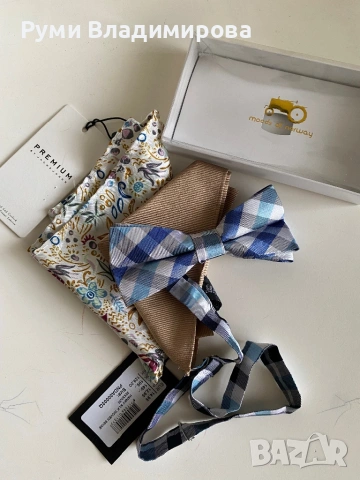 Кърпичка за сако и папийонка от 100 % коприна, 4 броя, снимка 11 - Сака - 52503676