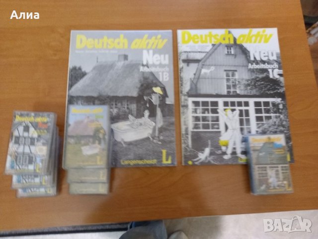 Тетрадки Deutsch aкtiv Neu Arbeitsbuch 1B, 1C + касети целия курс, снимка 5 - Чуждоезиково обучение, речници - 35370501