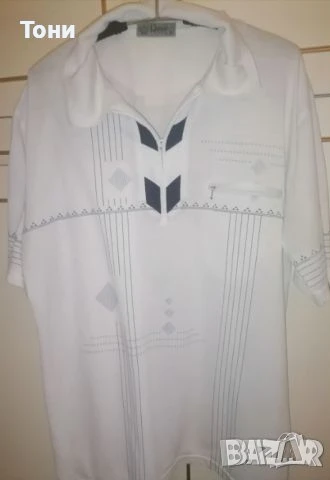 Нова Мъжка Риза с Яка Бяла XL