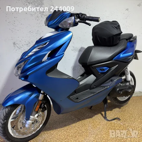 Yamaha Aerox R 50cc, снимка 2 - Мотоциклети и мототехника - 55944146