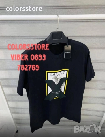 Мъжка тениска Emporio Armani/IM45H