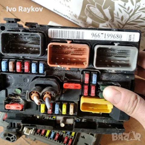 BSM модул за Citroen C3 1.6 HDI 112 конски сили 9667199680, снимка 2 - Части - 47453310