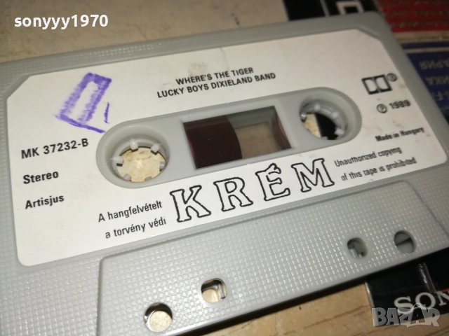 LUCKY BOYS-ORIGINAL TAPE 3011251915, снимка 6 - Аудио касети - 52595296