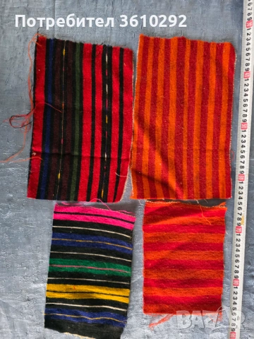 Народни носии., снимка 7 - Други - 54064064