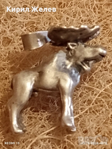 Сребърна висулка ЛОС много красива ювелирна изработка 13425, снимка 7 - Колиета, медальони, синджири - 52884591