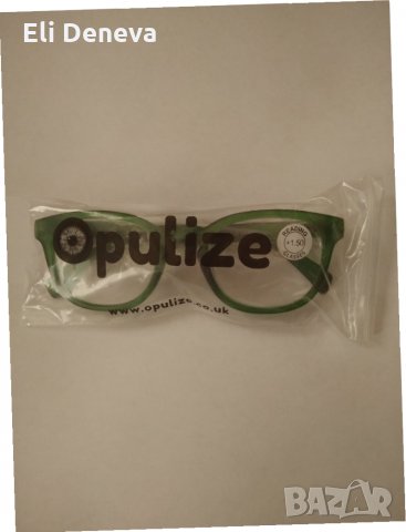 Очила за четене, снимка 2 - Слънчеви и диоптрични очила - 31952273