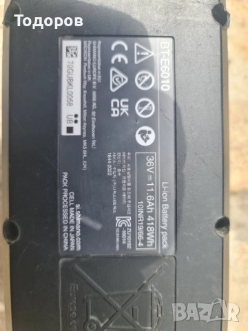 Батерия за електрически велосипед колело Shimano BT-E6010, снимка 5 - Велосипеди - 51465522