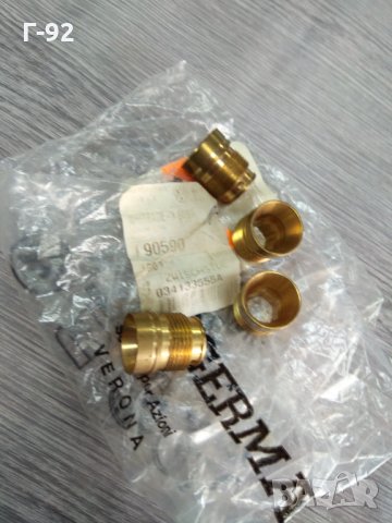 034133555А**NEU**VAG***AUDI VW***ДЪЖАЧ НА ДЮЗА**, снимка 3 - Части - 33741656