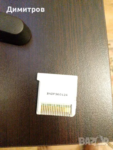 Pokemon sun Nintendo 3DS, снимка 2 - Игри за Nintendo - 47569885