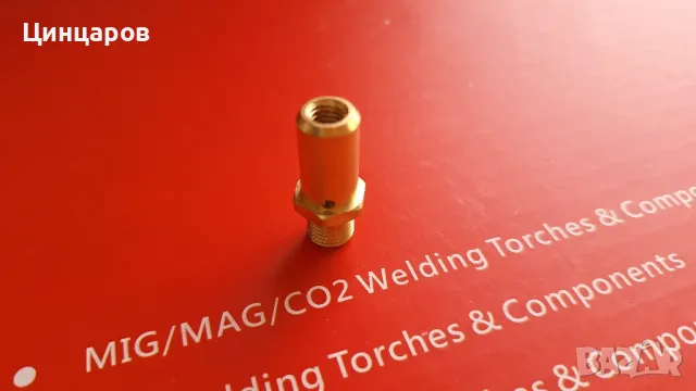 Kemppi съвместимост 
Държач токова контактна дюза , снимка 2 - Други машини и части - 49462677