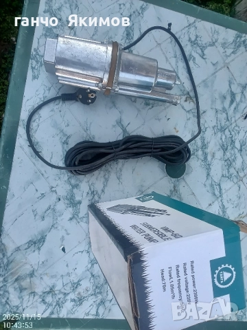 Потапяща помпа ,не е ползвана, снимка 2 - Напояване - 52421788