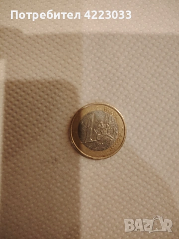 Монети, снимка 4 - Други ценни предмети - 53929288