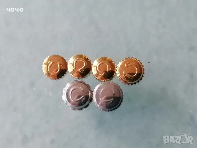 Коронки omega -позлатени 4 броя и 2 броя бяли, снимка 2 - Други - 47503796