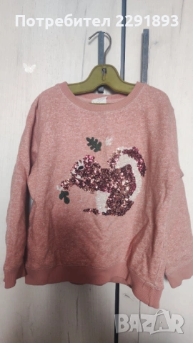 Красива леко ватирана детска блузка!