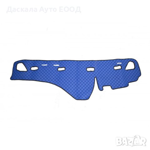 Стелка за табло от еко кожа за Волво Volvo FH3 2002-2008г. , 6 цвята, снимка 5 - Аксесоари и консумативи - 42143864