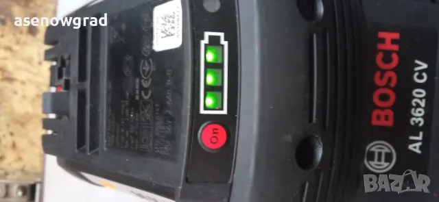 Зарядно и батерия Бош 36 волта, снимка 3 - Други инструменти - 49302554