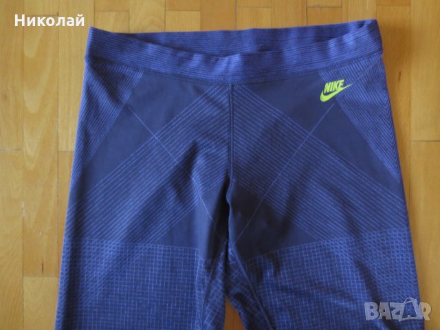 nike ru print leggings, снимка 7 - Клинове - 32064319
