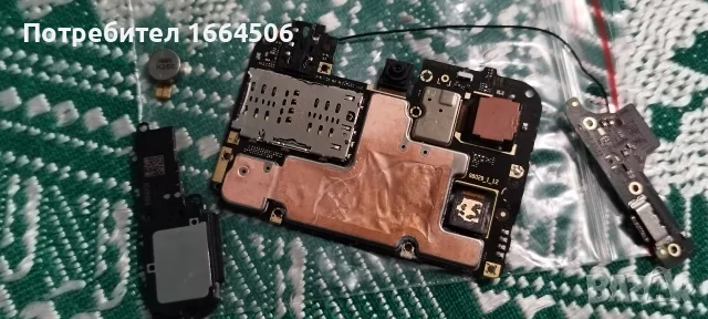 samsung galaxy a04, снимка 2 - Други - 56217211