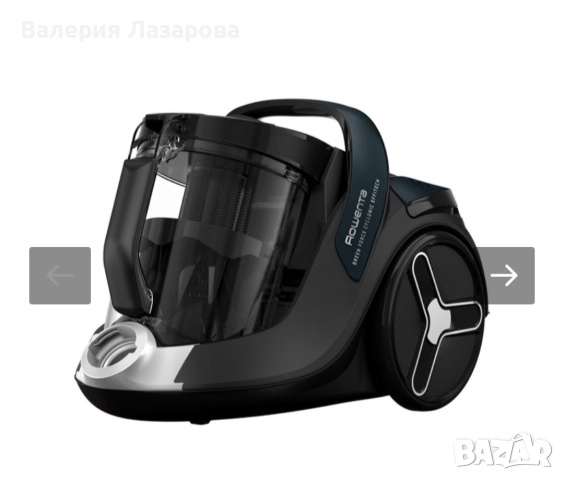 Прахосмукачка, Rowenta , снимка 7 - Прахосмукачки - 52844742