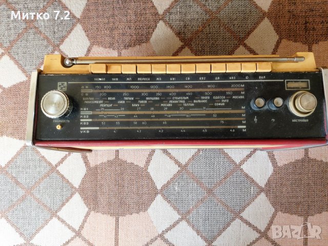 Радиотранзистор  RIGA 103-1, снимка 4 - Радиокасетофони, транзистори - 34206188