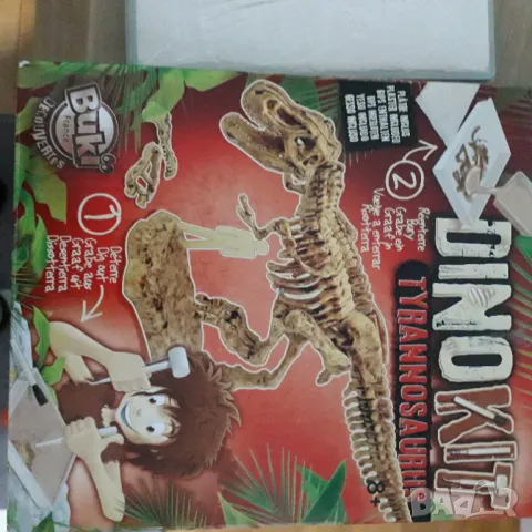 Детска игра - откриване на динозавър , снимка 5 - Други - 49454254