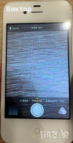 iPhone 4s - iOS 7.0.4, снимка 13 - Apple iPhone - 53879534