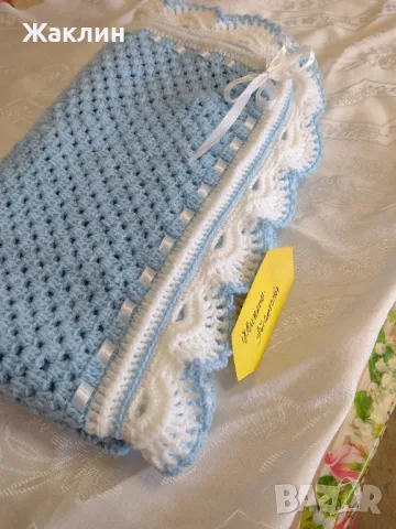 Плетена пелена за новородено бебе , снимка 2 - Други - 49165060